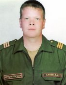 Канев Алексей Игоревич.jpg
