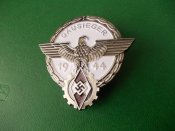Значок победителя соревнований Гитлерюгенд 1944 год 2 степени.