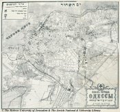 eruv_after_1894_odessa.JPG