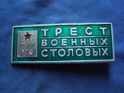 DSC02757.JPG
