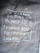 SAM_1170.JPG