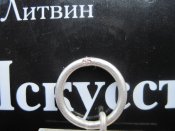 IMG_0229.JPG