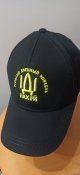 Кепка руский корабель іди нах#й
