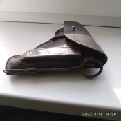 Латунная клеймленная протирка