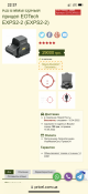 2125EA70-7F85-4364-B4D9-D33B62B76D49.png