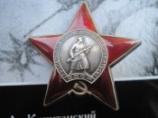 IMG_0240.JPG