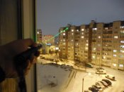 Лазер.JPG