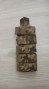 Подсумок под ВОГ 25в мм14