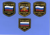РФ-1-1.jpg