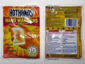 Одноразові грілки для рук HotHands Hand Warmers (ціна за упаковку 10 пар)