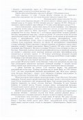 dass4-1 (1).jpg