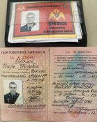 Иванов Игорь.jpg