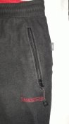 Спортивные флирсовые брюки Tcm large(50р)