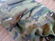 Верх от костюма Multicam