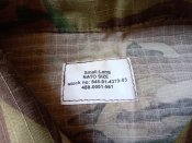 Костюм Multicam