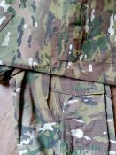 Костюм Multicam