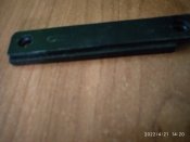 Запчасть тоз 8-12 планка ласточкин хвост