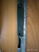 Запчасть тоз 8-12 планка ласточкин хвост