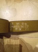 IMG_20220409_094218_896.jpg