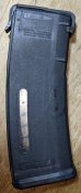 Magpul EMAG 30 round 5.56x45 magazine