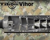 tihon1.jpg