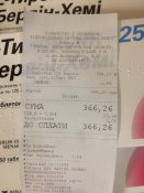 IMG_5599.jpeg