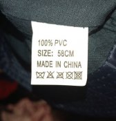 Панама р.58. 100% pvc