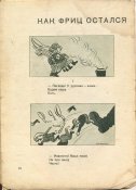 сканирование0020.jpg