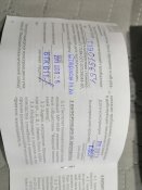 Пневматический ПМ Байкал МР-654. Новый.