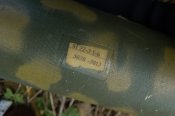 Трофейний набір "Мертвий орк".