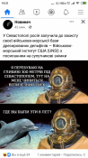 Screenshot_2022-04-28-19-31-13-940_com.facebook.katana.png