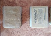 Сухое горючее  Вермахта BRETA (1 шт.)