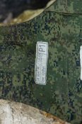 Чохол від орківського бронежилета "6Б45", без бронеплит.