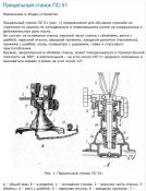 FEFE4D12-3B28-4E08-9F72-B8654C8535A9.jpeg