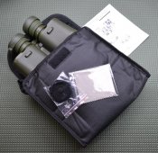 Бинокль Bassell 20х50 Tacktical green