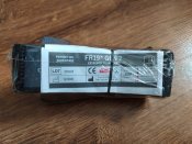 Турникет FR19®GEN2