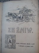DSCN5751.JPG