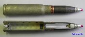 30х165, с осколочно-фугасно-зажигательным снарядом, к пушкам ГШ-6-30 и АО-17А..jpeg
