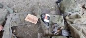 Броня розвідника 2РР