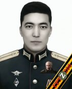 лейтенант Елманбетов Кайтарбий.jpg