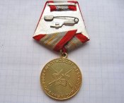 60 лет Вооруженных Сил СССР с документом Фёдоров ВА-В