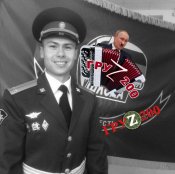 Алексей Блинков.jpg