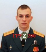 Перков Никита.jpg