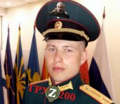 Ярослав Лешуков.jpg