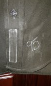 Рубашка армейская Fechheimer (48) (США)