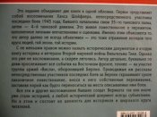 книга1.jpg