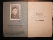 soldROA_ukr2.jpg