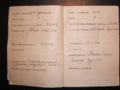 soldROA_ukr55.jpg