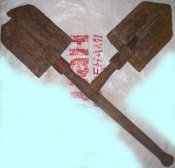 lot24-1.jpg
