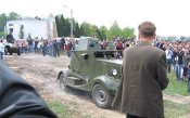 Е 083.jpg
